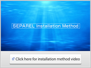 Watch a video of how to install