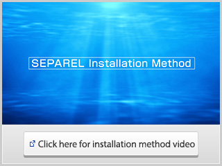 Watch a video of how to install