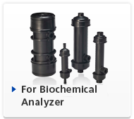 For Biochemical Analyzer