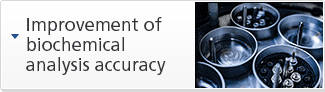 Improvement of biochemical analysis accuracy